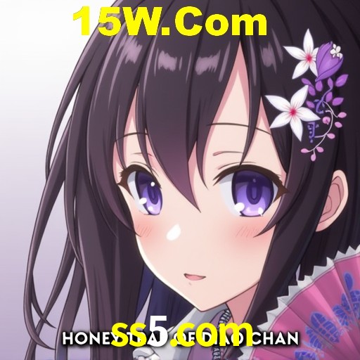 ss5